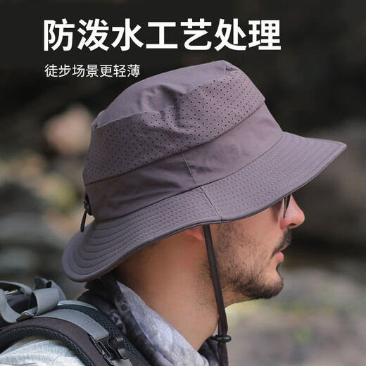 Jeanswest sun hat sun hat men's sun hat anti-UV fisherman hat large brim mountaineering fishing hat dark gray