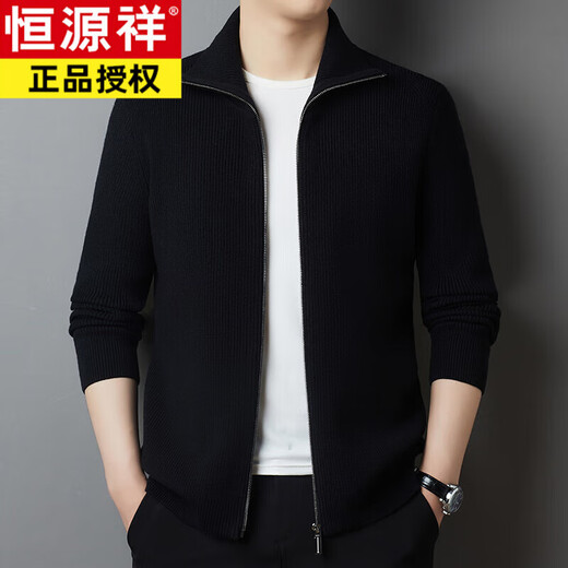 Hengyuanxiang high-end wool sweater men's wool cardigan men's autumn and winter thickened middle-aged men's knitted jacket casual lapel trend tea green L (170)