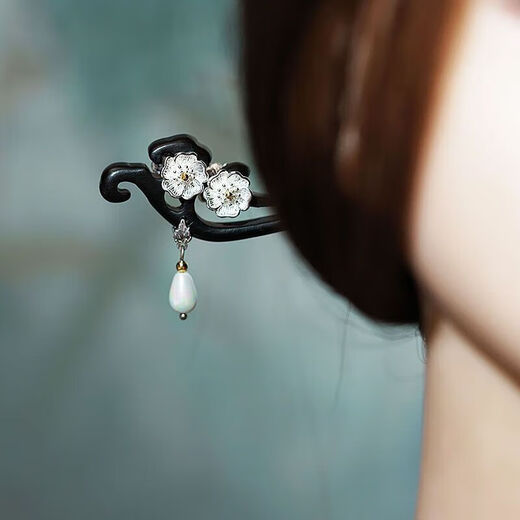 Two Worlds Happy New Chinese Flower Wooden Hairpin Women's Ancient Style Tassel Hairpin High-end Hairpin Hanfu Cheongsam Accessories Hair Accessories Gift Box