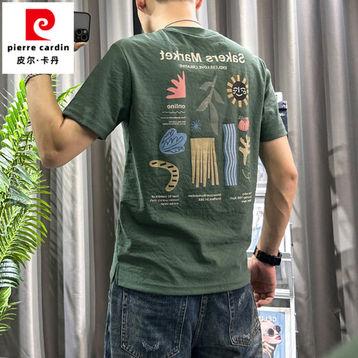 皮尔卡丹（pierre cardin）印花短袖t恤男士夏2025新款中青年修身上衣服百搭休闲半袖体恤衫 卡其色 L