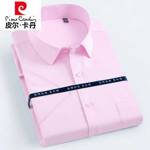 Pierre Cardin Summer New Style Men's Business Short à manches à manches Suisse professionnelle Struise Casual Shirt Robe Forme Blanc Shirt Corée Slim D5012-01 White Fine Twill 38
