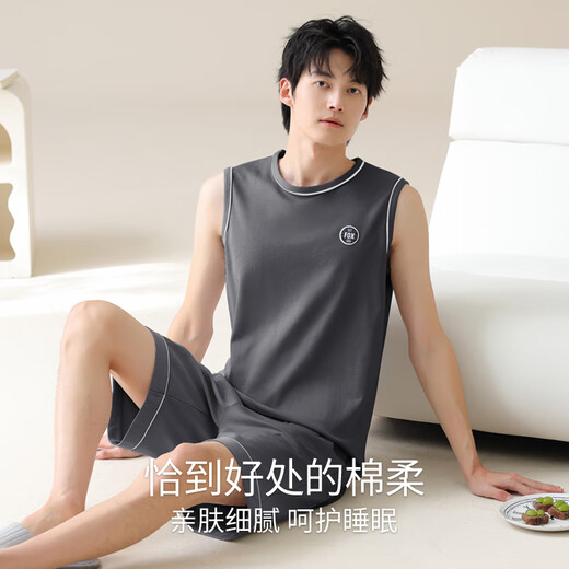 Langsha Pyjamas Herren Sommer reines Baumwollrundhals können an den Außenwesten-Shorts für Jugendliche dünn großer Baumwoll-Kleidungsstücke OMM13657 3xl [vorgeschlagenes Gewicht 160-180jin [Jin gleich 0,5 kg]] getragen werden.
