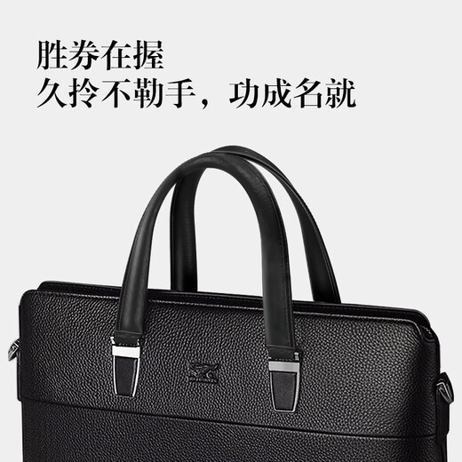 Septwolves briefcase men's genuine leather large-capacity handbag first-layer cowhide office shoulder crossbody bag business trip computer bag black 14 inches