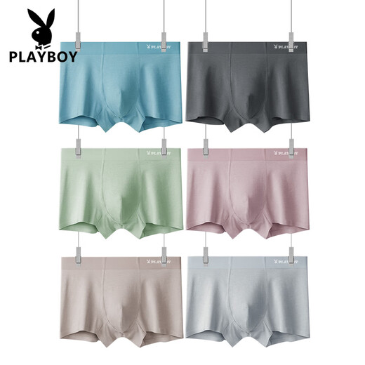 Playboy [empfohlen von der zentralen Mutter] Herrenunterwäsche Boxerhosen reiner Atmungsbaus Shorts für Männer aus Baumwolle für Männer VIP1342_FLORAL COLOR_printed Markless Anzug 3 Streifen L (90-110jin [Jin gleich 0,5 kg]))