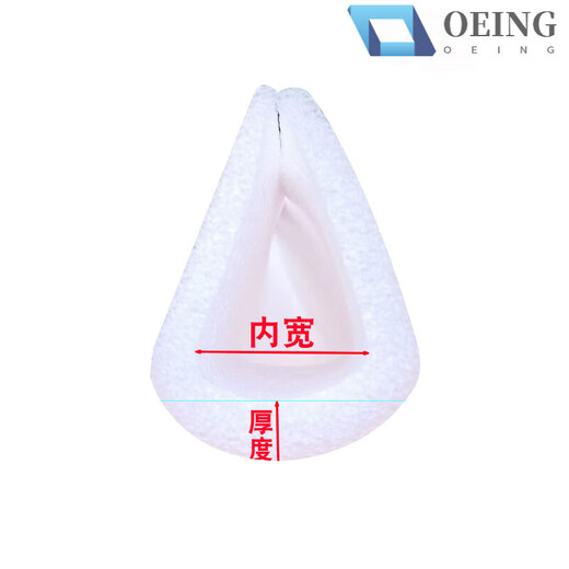 珍珠棉epe包装材料移门窗U型护角办公家具包边防撞抗震环保泡沫棉 L型50*50(500米)