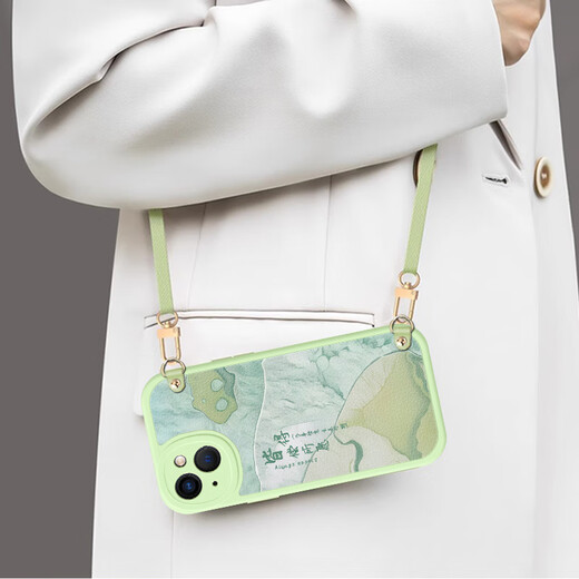 Altstil Thunder eignet sich für Huawei Mate70Pro+Mobiltelefon Case Mate60 Halfer Hals Schultergurt Mate50 Long Lanyard 40pro+Einstellung 30 Kettengürtel 20 Chinesische Silikon-Softschalen-Schutzhülle Huawei Mate30 [Rosa-Öl-Malereien Persimmons und Persimmons]