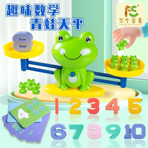 RAFT CORE FROG BAGUE