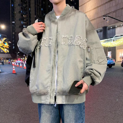 
GTYUWVG2025 American high street tie-dye handsome baseball uniform men's denim jacket Spring new couple trendy jacket 695 beige 4XL 180-200Jin [Jin equals 0.5 kg] can be worn