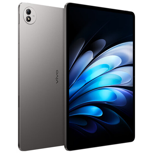Vivopad5 Pro 16 Go + 512 Go Cold Star Ash [Subvention nationale 15% Tablette] Dimensité 9400 13 pouces 12050mAh Ultra-Ligh