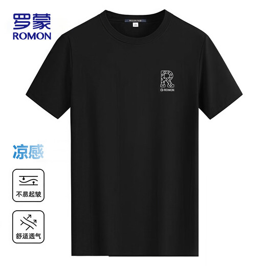 罗蒙（ROMON）冰丝感短袖T恤男士夏季休闲时尚弹力透气打底衫男698黑色5XL