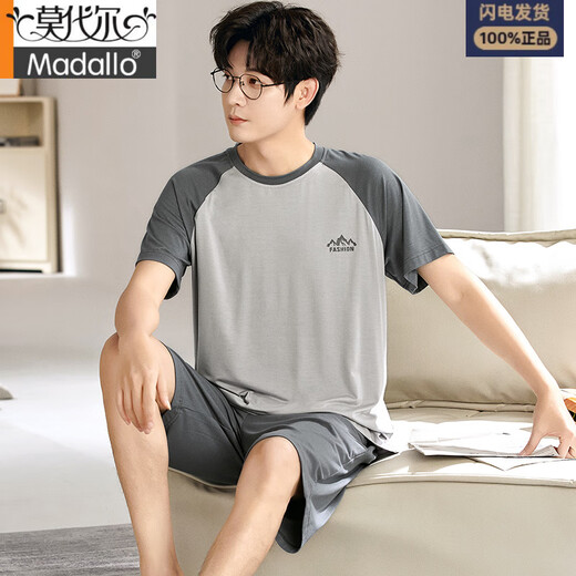 
Modal pajamas men's summer short-sleeved shorts home clothes for youth thin summer casual loose large size suit for outside wear 6623 3XL