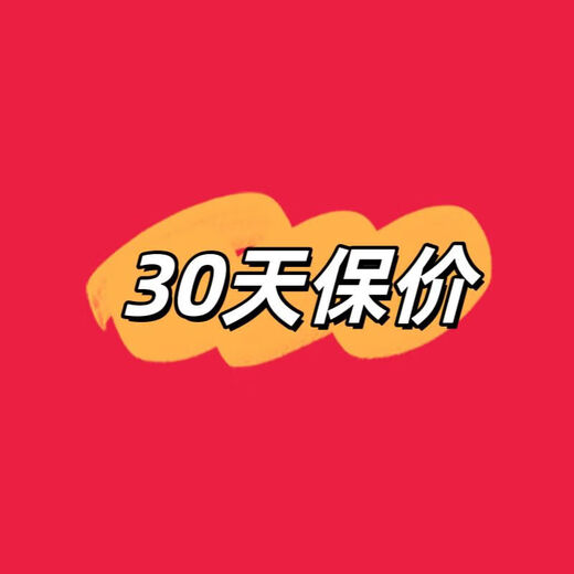 孕婴港湾防辐射手机袋手机信号屏蔽袋包隔离套防检测仪器定位卡井下矿用 单层JD698 送30天保价 均码