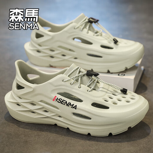 Senma Semir Sandals Men usa zapatos de agujeros para el desgaste sin deslizamiento sin deslizamiento para hombres Sandalias deportivas de playa de gran tamaño al aire libre [Versión mejorada] Blanco y verde 43