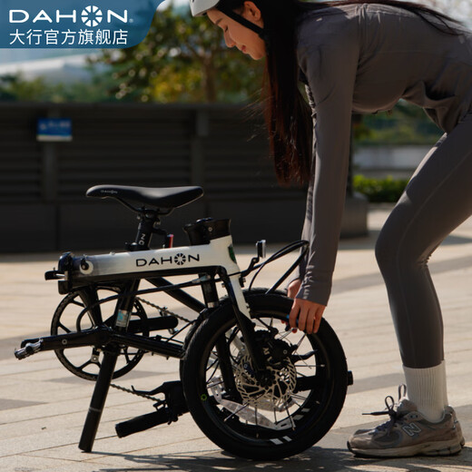 Dahang (DAHON) K3plus folding bicycle ultra-light aluminum alloy 16-inch 9-speed adult city commuter driver KAA693 black and white [inner folding]