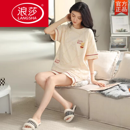 Langsha 2025 Pyjamas für Frauen im Sommer Pure Cotton Shorts Shorts Dünner Sommer niedlich und süß können außerhalb von Heimkleidung getragen werden YX-7507 9854 m [Empfohlen 80-100Jin [Jin gleich 0,5 kg] tragen]
