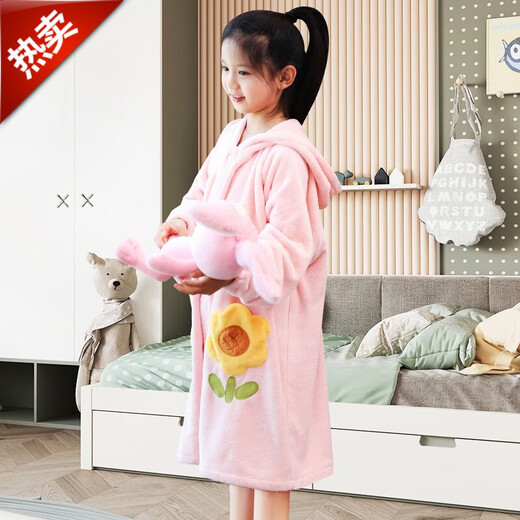 Baifei bath towel can be worn and wrapped around boys and girls bath skirt cloak long-sleeved water-absorbent quick-drying non-pure cotton water-absorbent children's bathrobe children's bathrobe-Sunflower (large size) suitable for height