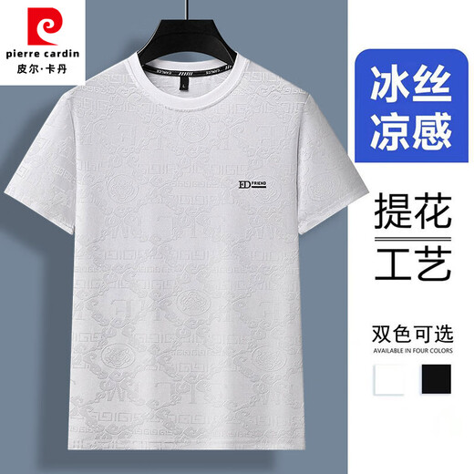 Pierre Cardin Ice Silk Cool Jacquard Craft T-shirt à manches courtes pour hommes Casual Young Men's Top Top Soft Clothes Black 753 XL recommandé (140-160jin [Jin est égal à 0,5 kg]))