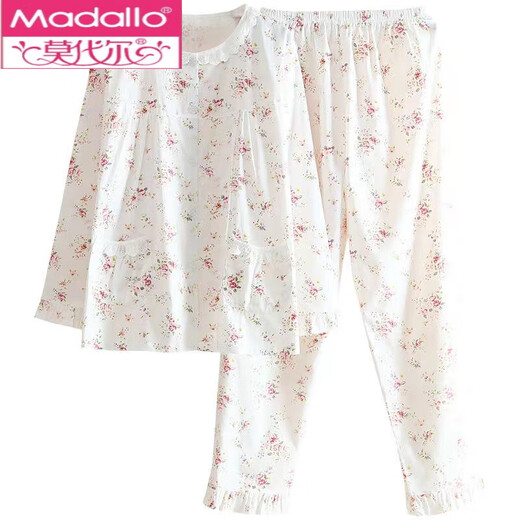 莫代尔全棉斜纹布睡衣女春夏薄款长袖小清新碎花梭织纯棉布睡衣家居服套 蓝色柠檬 6636 M 80-108斤左右