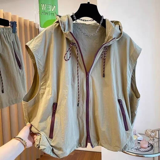 
UKUHPK Extra Large Size 300Jin [Jin equals 0.5 kg] Hooded Vest Sleeveless Spring and Summer Outdoor Light and Evergrande Loose Casual Quick Dry Sunscreen Jacket 1105 Black XL