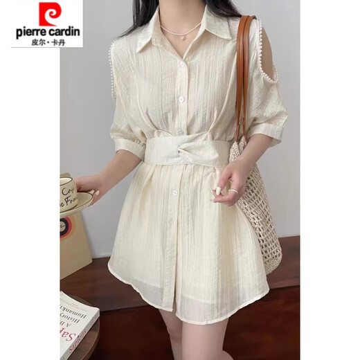Pierre Cardin Cost, petit et parfum de style Internet célébrité short de chemise de mode d'été 878 Couleur d'abricot [ensemble] 2xl recommandé 135-155jin [Jin est égal à 0,5 kg]