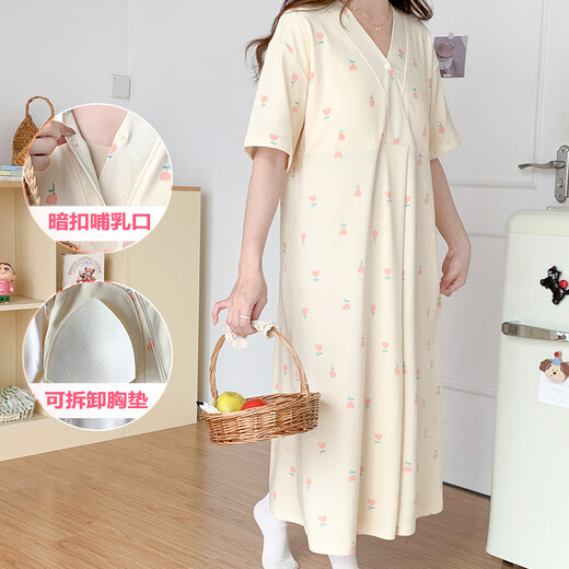 欧鹿汐夏天哺乳睡裙短袖产妇月子服带胸垫大码孕妇睡衣长款待产裙喂奶衣 SSY16803 XL码建议体重120-135斤