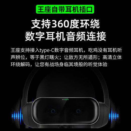 Iska chicken-eating artifact keyboard, Delta mobile game peripheral auxiliary device, Peace Elite chicken-eating artifact, connecting point CF mobile game dark zone breakout handle, mobile phone and tablet universal-single throne