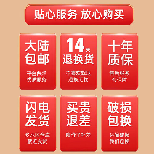 回力皮带男士真皮无牙内穿自动扣腰带时尚商务纯中青年潮流牛皮裤腰带 黑色内穿式【质保十年 用断换新】