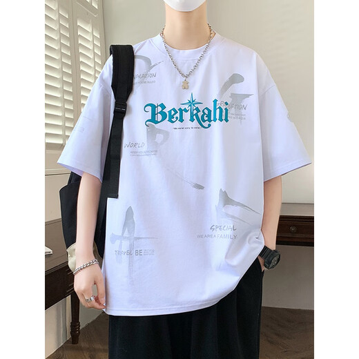 La camiseta de manga corta de moda de verano de Pei Shiyan en la camiseta de la manga corta de la escuela secundaria y la escuela secundaria, la camiseta de ropa de verano de 12-16 años de edad, 693 beige, de manga corta M 75 a 105 Jin [Jin equivale a 0.5 kg]