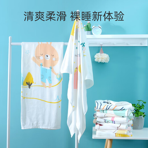 He Jiagong Baby Ice Silk Cover Blanket Summer Baby Thin Quilt Newborn Children Stroller Blanket Gauze Summer Cooling Quilt Air Conditioning Quilt Car Lion + Flower Basket Rabbit (2 Packs) - Ice Silk Bamboo