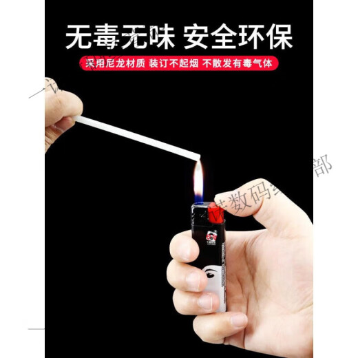 原装凭证装订机铆管3847/3888/3880/14601/3853热熔装订柳管 得力3853铆管盒装