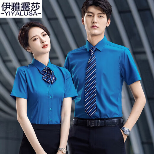 
Yiya Lusa high-end professional shirt men and women same short-sleeved summer new business formal shirt group interview work clothes 698 women light blue shirt XL