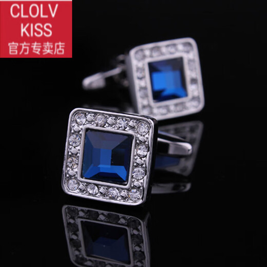 clolv kiss【礼盒装】法式袖扣袖钉男士袖扣袖口钉衬衫扣袖口扣男女款 长条黑商务袖扣