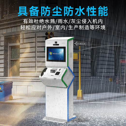 DAKONGAI大控智能 研華科技PPC-6151C平板工业电脑15寸工业触摸屏一体机交通物流能源管理嵌入应用服务器 PPC-6191C/MB-610B【8/9代】 准系统