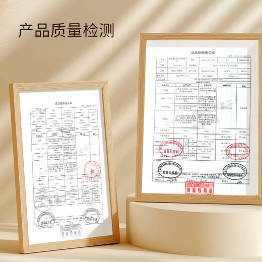 Tongrentang (TRT) Président Beijing Tongrentang White Swallow Silk Rock Sugar Bird's Nest Low Sugar Version 420G pour aîné