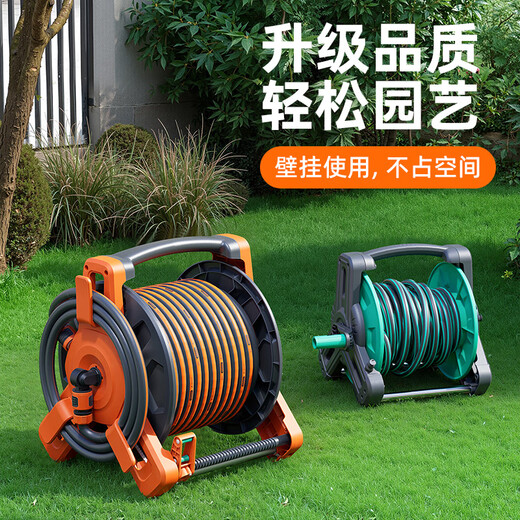 HTWRO upgraded automatic pipe drain truck 50 meters flower watering artifact high pressure car wash water gun watering hose reel