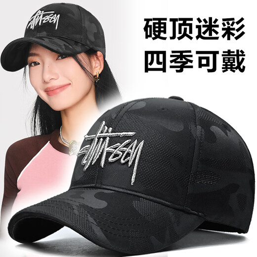 Japanese light pink and white hat women's fashionable baseball cap hard top, stylish and face-friendly, versatile peaked cap that can be worn in all seasons GESG-dome camouflage Martian text, black and white full cloth M L (55-60c)