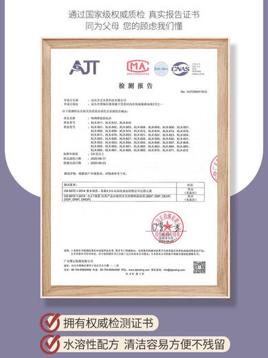 儿童化妆品套装女孩子过家家玩具女童3岁生日礼物公主彩妆盒9 精致美妆手提箱-送礼物