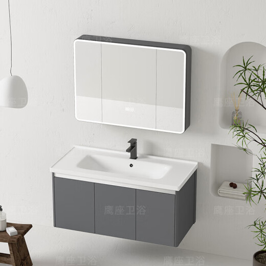 Jiumu Intelligenter Raum Aluminium Badezimmerschrank Badezimmer Keramik integriertes Badezimmer Badezimmer Badezimmerschrank Kombinierter Waschtisch Doppelte Hauptschrank 1047 Keramik Badezimmer + Bogenspiegelschrank (Schrank (
