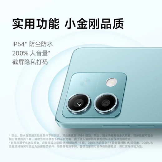 Xiaomi Redmi K60 Supreme Edition 16GB+1024 GB im Geschäft 12 Perioden [Interessenfrei] Redmi Note13 Pengpai OS 5G Mobiltelefon Full Network Verbindungszeit Blau 8 GB+128 GB Offizielle Standardkonfiguration