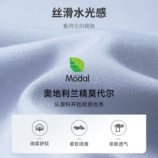 Jinlilai short-sleeved shirt men [soft modal/5A antibacterial] Spring and summer new comfortable and breathable business formal shirt solid color -ESSG07935016-White 00P2 XL 180/96A Recommended 140-150Jin [Jin equals 0.5 kg]