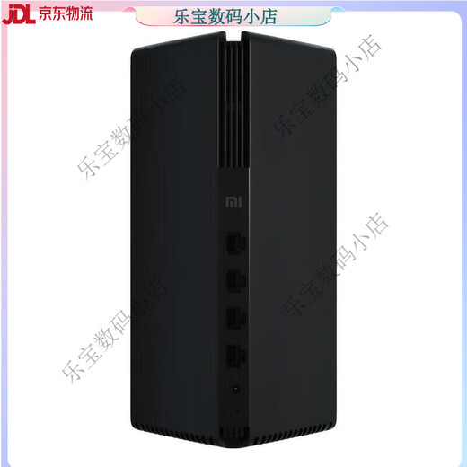 路由器高通5核AX6S路由器WiFi 6 5G双频智能家居九五新 红米路由器AX695新
