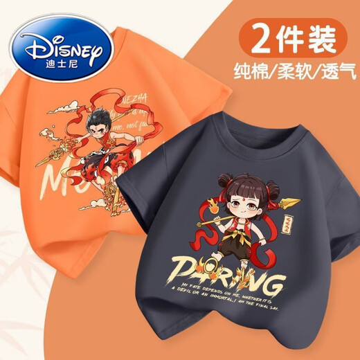 迪士尼（Disney）棉t恤短袖夏装2025新款帅气男童运动敖丙夏季哪吒衣服儿童上衣 983HG碳灰+B1018HG亮橘 110(建议身高95-105cm) 均码
