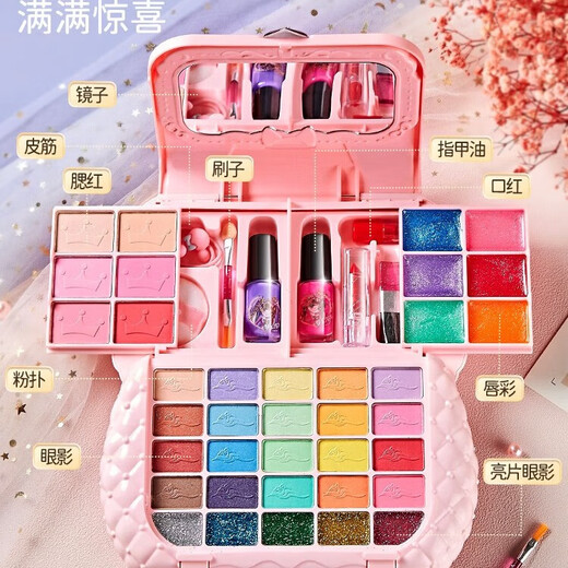 Yunya Children's Non-toxic Cosmetics Simulation House Playing Toys Princess Dresh Table Nail Polon Girls Birdal Birthdle