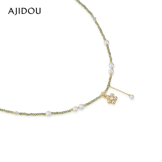 AJIDOU阿吉豆绿色小清新珍珠项链 绿色+白色 46cm 1个