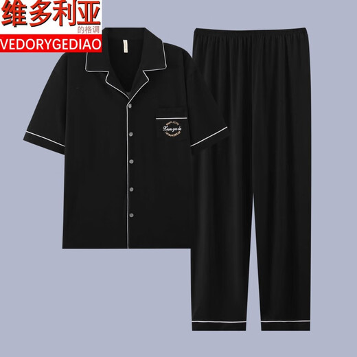 维多利亚的格调2025年新款男士睡衣短袖纯棉套装夏季男款长裤青少年可外穿家居服 G3884蓝色-短袖长裤 L 【建议-120斤】