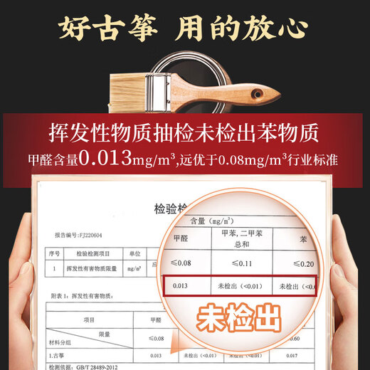 润扬润扬古筝黑檀素面专业级古筝琴初学者儿童小古筝便携式考级成人