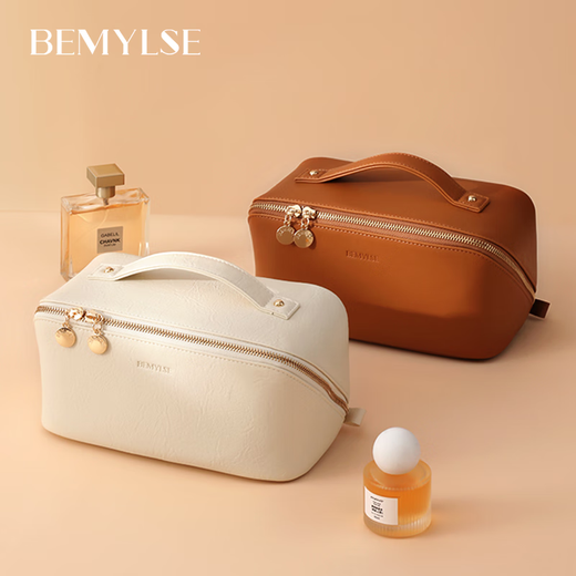 BEMYLSE high-end cosmetic bag for women 2025 new portable Bemylse large capacity portable storage bag travel toiletry bag 23.5*11*11cm brown