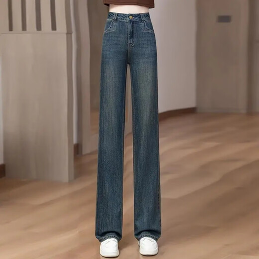 皮尔卡丹（pierre cardin）窄版阔腿牛仔裤女2025秋季新款高腰春秋长裤子宽松垂感直筒拖地裤 698-复古蓝 S 建议80-98斤