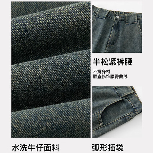 Foss Phil American Scimitar Jeans Primavera y verano Lavado holgado de verano Pantalones de hojastro informales DJ-25002 Blue XL [recomendado 150Jin [Jin equivale a 0.5 kg] -170Jin [Jin equivale a 0.5 kg]]]