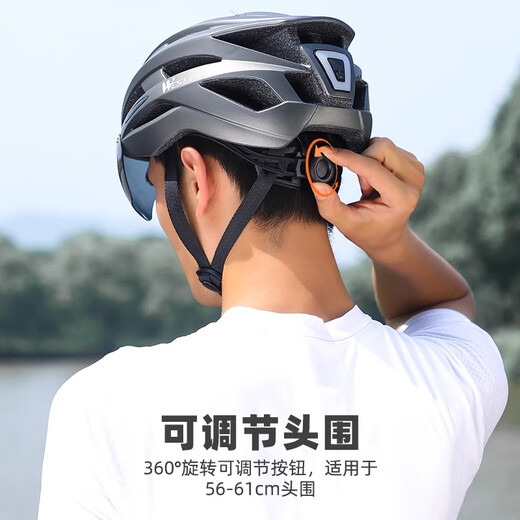 Western Rider Bicycle Helmet with Goggles Integrated Helmet Mountain Highway Bike Riding Equipment